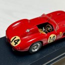 1:43 / Best / Ferrari 500 TR & 290MM 이미지