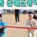 조은커뮤니케이션 이미지