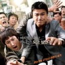 2011년 5월 4일 이번주영화 ★체포왕★시간 (8:30)-시간확정 이미지