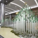그린트리화장품
