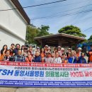 통산 이미지