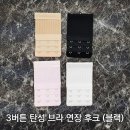 버튼 이미지