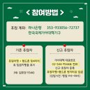 더더더호프 네이버블로그