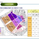 (주)대일운수 이미지