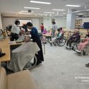 행복한미용 | 행복한재활요양원 미용봉사 후기, 어르신들의 미소로 채워진 현장