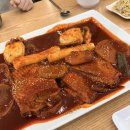 코다리밥도둑 | 행주산성 맛집 코다리밥도둑 내돈내산 후기