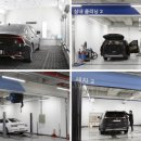 첨단카정비 이미지