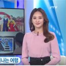 차도향