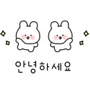 해운대Lct대표부동산중개 이미지