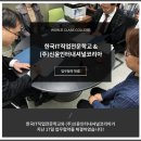 신윤무역
