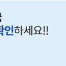 지에스25 동대문신설점 이미지