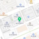 동안양세무서 청사 이미지