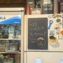 제주 여행 3. 남쪽으로: 숏트롱시네마