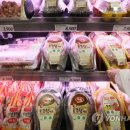 원 고기마트 이미지