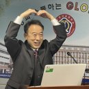 영선초등학교 이미지