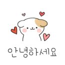 혁계치킨 이미지