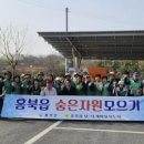 금마면 이미지