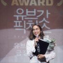 크리에이티브 수