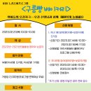 구름빵베이커리 이미지