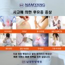 발안한의원 이미지