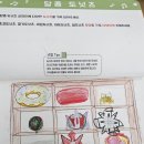 생각나무 이미지
