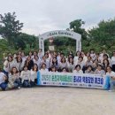 강화지역아동센터 이미지