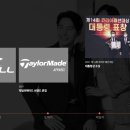 에프아이코리아 이미지