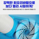 해풍상사