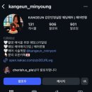헤어 바이 강 | 스튜디오 촬영 헤어변형 추천 리스트, 바이선영 계약 후기 (선영, 힙쉬, 다영무드, 강은, 소공 견적 비교)