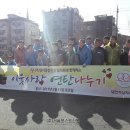 양지종합가구 네이버블로그