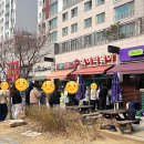 옥이떡볶이 이미지