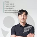 유성골프연습장 이미지