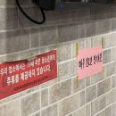명지오션시티맛집 대구본막창 현지인 찐노포 맛집