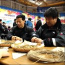 금산체육관 이미지