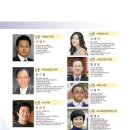 (주) 리더스푸드 이미지