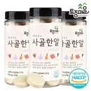 토종떡국