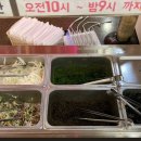 오빠가찜해줄께 이미지