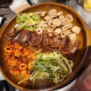 돈짱연탄구이 | 부산 사상 가성비 대양곱창 연탄구이 후기
