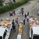 합천동부농협 이미지