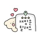 승미뷰티샵