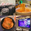 서울 실내 데이트 연신내 놀거리 추천 역촌역 아크PC방