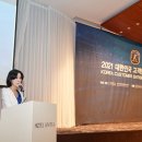 범창기업(주) 이미지