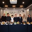 구룡포과메기
