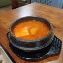 조선제일돈