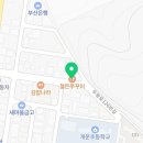 지에스25 울산선암점 네이버블로그