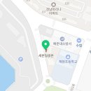 세븐일레븐 부산마린시티자이점