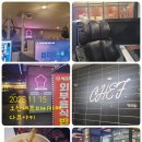 팽 피씨 카페 이미지