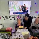 대영로 이미지
