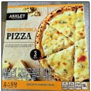 (주)이피코리아 | 코스트코 애슐리 고르곤졸라 피자 후기