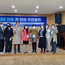 남천1동 이미지